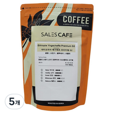 SALES CAFE 衣索比亞 耶加雪菲 優質 G2 咖啡豆, 200g, 5個, 冰滴