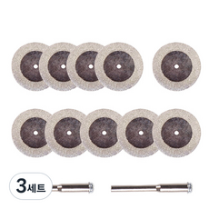 OON 원형 다이아 커팅 디스크 20mm 10p + 척 2p 세트, 3세트