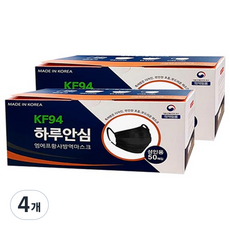 하루안심 황사방역 마스크 성인용 KF94, 50개입, 4개, 블랙