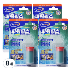 V-tech 多功能小容量環氧樹脂接著劑, 8個