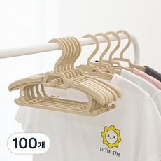 comet 長度可調節兒童衣架, 淺褐色, 100個