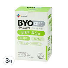 BYO 식물성 유산균 패밀리 30p, 30회분, 45g, 45ml, 3개