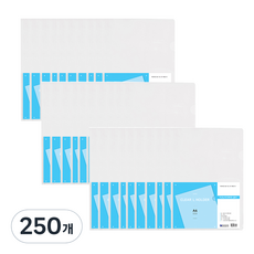 Heemang A4經濟型半透明L型文件夾 ES2007, 白色, 250個