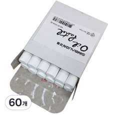 SIMBALION 雄獅 油性油畫棒 純白色, 60個, 1色