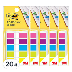 3M Post-it 利貼 Post-it分類用便條貼 683-5KN, 20個