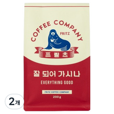 프릳츠 잘 되어 가시나 원두, 홀빈(분쇄안함), 200g, 2개