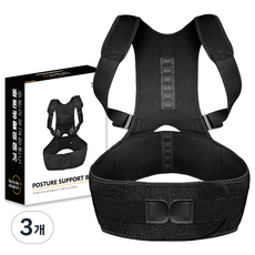 Daybyday 正確生活故事 姿勢矯正帶 男用, 3個