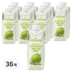 페페브루노 100프로 퓨어 코코넛워터, 36개, 330ml