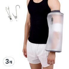 智慧石膏生活 石膏防水套 手肘 膝蓋, L(370 x 170 mm), 3個