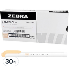 ZEBRA MILDLINER, 蜂蜜橙, 30個