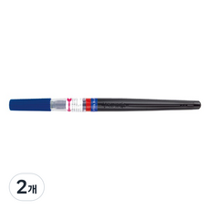 Pentel 飛龍文具 XGFL-117X 彩色毛筆, 鋼藍色, 2個