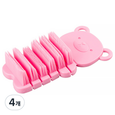 DM 指甲清潔手刷, 粉紅色, 4個, 1入