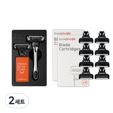 굿쉐이브 5중날 면도날 스타터 세트 + 리필용 날 세트, 스테인리스 핸들 + 5중 면도날 2p + 리필용 날 8p, 2세트