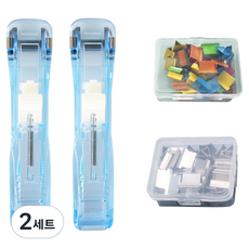 문구담 푸시 클립퍼 2p + 기본 클립 + 컬러 클립 하늘색 세트, 2세트