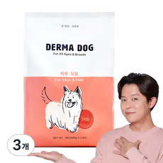 더마독 강아지 기능성 사료, 피부/피모, 3kg, 3개