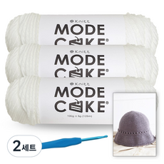 니뜨 모드케이크 뜨개실 100g x 3볼 + 메릴 버킷햇 도안 + 모사용 코바늘 7/0호 4.0mm, 2세트, 1화이트