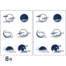 時尚紋身貼紙, 01 太陽與月亮, 8個