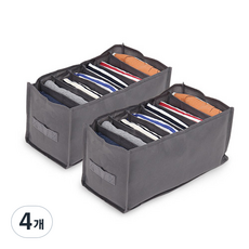 OLIVING 整齊分格衣物收納盒 中型, 4個, 灰色