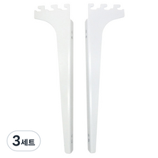 인테리어 좌우 선반받침 세트 특대, 3세트