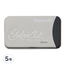 PELICAN 派力肯 替換芯Edelstein, 縞瑪瑙黑, 5個