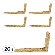 L型鑄鐵釘掛鉤 金色 小, 20個
