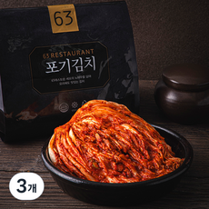 63레스토랑 포기김치, 2kg, 3개