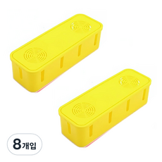 알럽홈 컬러 멀티탭 케이스, 8개입, 옐로우