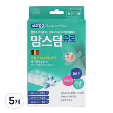 네오 맘스덤유로 0.12 울트라씬 여드름 점밴드 스팟패치 108매, 5개