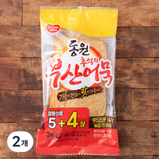동원 추억의 부산어묵 부드러운 사각 5 + 4, 450g, 2개