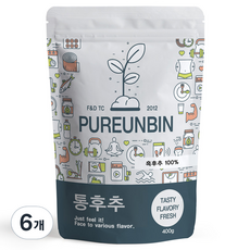 푸른빈 통흑후추, 400g, 6개