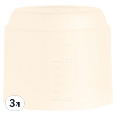 마더케이 일회용 젖병 계량캡, 크림, 100ml, 3개