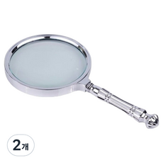 Nubiella 把手型放大鏡 銀色 大型 70mm, 單一商品, 2個