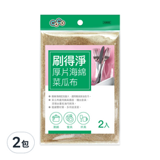 金獎 CoCo 刷得淨厚片海綿菜瓜布, 2片, 2包