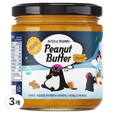 프리즈넛 피넛버터 크런치 100%, 3개, 430g
