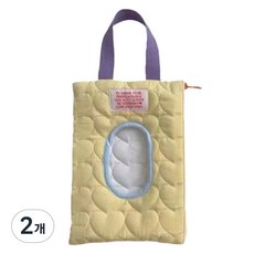 Harui攜帶型濕紙巾收納包 大型, 黃色, 2個