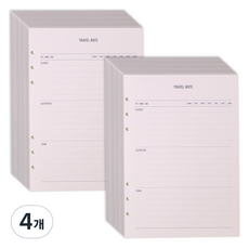 페이퍼리안 메이크어메모 6공 내지 A5 여행기록, 16매, 4개