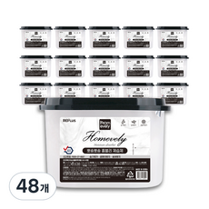 Homevely 뽀송뽀송 제습제 본품, 48개, 520ml