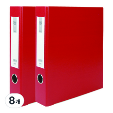 MiDAS HYUNPOONG D型環合紙文件夾 名牌型 3孔 A4 5cm, 紅色, 8個