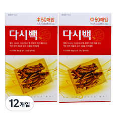 티앤씨일렉트로닉스 다시백 중, 중(M), 50개, 12개입