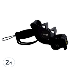 모텍스 박스 테이프 디스펜서 V2, 블랙, 2개