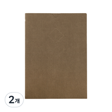 The Very Thing Folder L, Brown, 2個