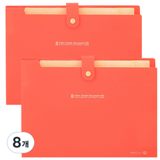 DOnG-A Pms 簡約8格分類索引文件夾, 紅色, 8個