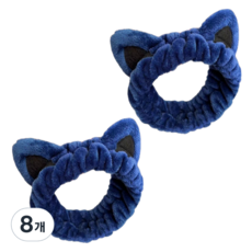 溫柔多情 厚實貓咪洗臉髮帶 20 x 20 cm, 海軍藍, 8個