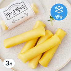 맛난방아 우리쌀로 만든 단호박 가래떡 (냉동), 1kg, 1개입, 3개