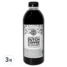 (주)보르딘에프엔비 콜드브루 더치커피 원액 브라질내츄럴, 3개, 1개입, 1L