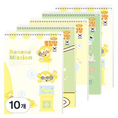 PENPIA 2000無線共用綜合本, 隨機出貨, 10個