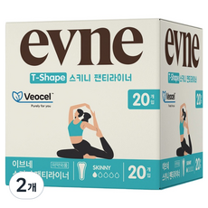 evne 優質BIO超薄護墊, 2個, 20入, 一般