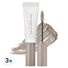 롬앤 한올 브로우 카라 9g, 08 문그레이, 3개