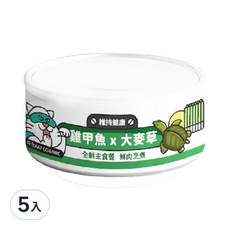NU4PET 陪心寵糧 super小白主食貓罐 80g｜貓咪濕糧、貓罐頭、主食罐, 雞甲魚 + 大麥草, 5罐
