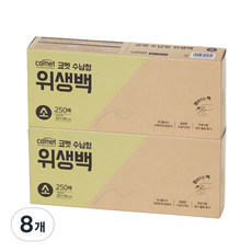코멧 수납형 위생백, 소(S), 8개, 250개